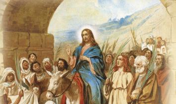 Entry of the Lord into Jerusalem or Palm Sunday