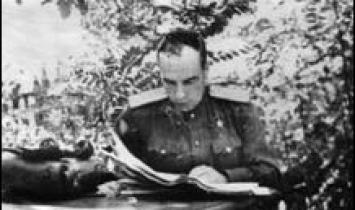 Ivan Korchagin Ivan Petrovich Korchagin